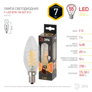 Лампа светодиодная 7Вт E14 220В 2700К 695Лм (желтый) Свеча прозрачная витая (BTW) ЭРА, F-LED BTW-7W-827-E14