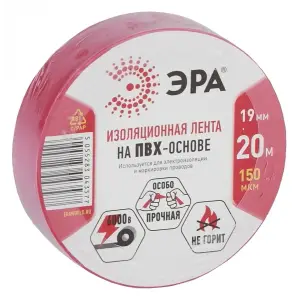 Изолента ПВХ 19мм х 20м красная, ЭРА