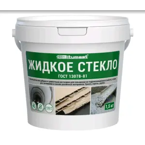 Клей ЖИДКОЕ СТЕКЛО BITUMAST 1,5 кг