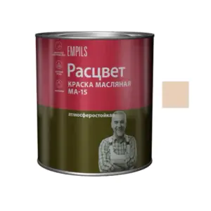 Краска МА-15 бежевая РАСЦВЕТ 2,7кг