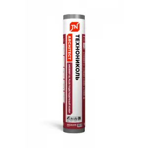 Подкладочный ковер Шинглас ANDEREP GL PLUS (1*15 м2)