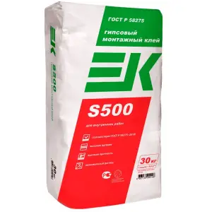 Клей монтажный ЕК S500 для пгп, гкл, гвлв гипсовый 30 кг