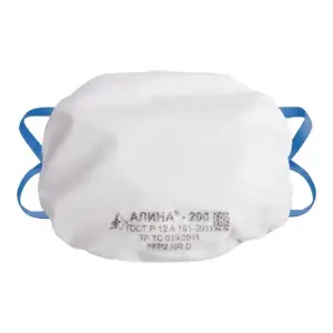 Респиратор Алина® -200 FFP2D без клапана