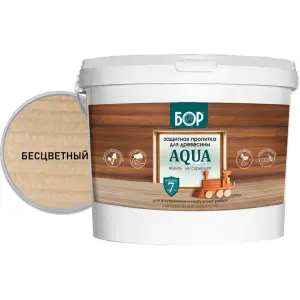 Пропитка защитная БОР AQUA для наружных и внутренних работ БЕСЦВЕТНАЯ 9кг