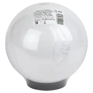 Фонарь садовый ЭРА НТУ 01-60-201 шар белый D=200 mm