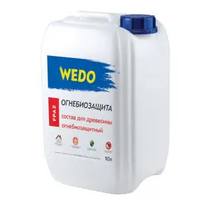 Огнебиозащита WEDO FPA 2 гр. огнезащиты 10л (розовый цвет)