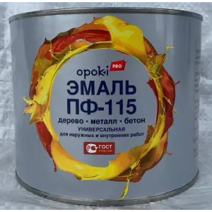 Эмаль ПФ-115 белая 20кг Opoki PRO