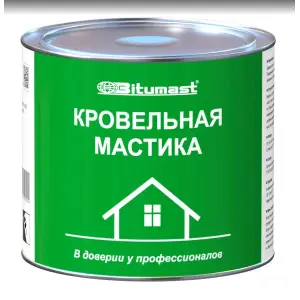 Мастика BITUMAST кровельная 2л