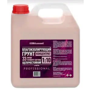 Грунт-концентрат влагоизолирующий ВД (1:10) 3кг BITUMAST Professional