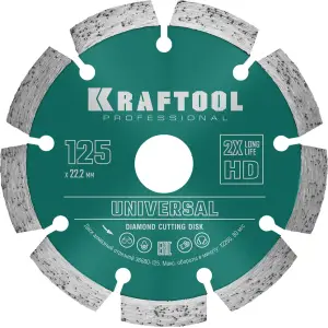 Диск алмазный сегментный 125 мм (22.2 мм, 10х2.4мм) KRAFTOOL LASER-UNIVERSAL