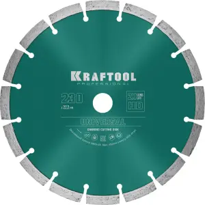 Диск алмазный сегментный 230 мм (22.2 мм, 10х2.8мм) KRAFTOOL LASER-UNIVERSAL