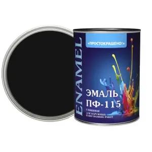 Эмаль ПФ-115 черная 0,8кг Простокрашено БАУ