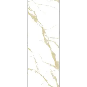 Панель ПВХ 0,25*2,6м Термопечать Мрамор Бьянко 5 мм STELLA Slim Light, арт.671/1
