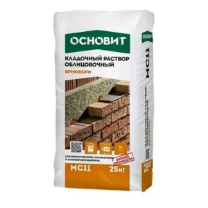 Раствор кладочный ОСНОВИТ БРИКФОРМ МС11 цвет 022 темно-серый 25 кг