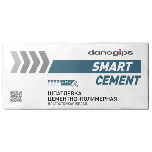 Шпаклевка полимерная DANOGIPS SmartCement цементно-полимерная 20 кг