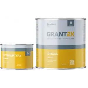 Эмаль двухкомпонентная PUR 232 GRANT 2K HardMax Pro RAL 7021 серо-черный (компл 2,04 кг )