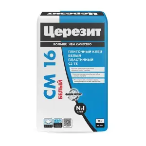 Клей плиточный CERESIT CM 16 БЕЛЫЙ эластичный 25 кг / ≥1,0 МПа / класс С2 TE