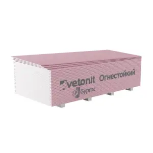 Гипсокартон ГКЛО Vetonit ГСП-DF-УК огнестойкий 2500*1200*15 мм