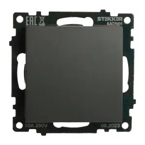 Механизм выключателя одноклавишный СП 220V, 10А, графит (GLS10-7103-06) Катрин STEKKER