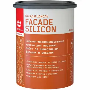 Краска ВД фасадная акриловая глубокоматовая База C TIKKIVALA (Tikkurila) Facade Silicon 2,7л