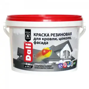 Краска ВД резиновая фасадная DALI серый графит, 3 кг ( Т-ра перевозки не ниже +5град)
