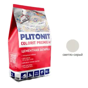 Затирка цементная PLITONIT Colorit Premium пакет биоцидная цвет светло-серый 2 кг