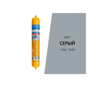 Герметик полиуретановый SIKAFLEX 719 Universal PU 600 мл серый