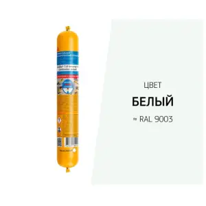 Герметик полиуретановый SIKAFLEX 719 Universal PU 600 мл белый