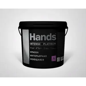 Краска ВД интерьерная моющаяся Hands Intense PLATINUM Base A 5 л