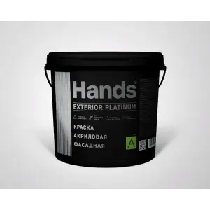 Краска ВД фасадная Hands Exterior ПРЕМИУМ Base A 2,5 л