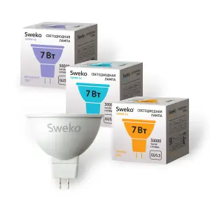 Лампа светодиодная 7Вт GU5,3 (MR16) 220В 6500K 630Лм (холодный) Sweko 42 серия 42LED-MR16-7W-230-6500K-GU5,3-P