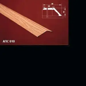 Порог АПС 010 алюминиевый 2700*45*15 мм разноуровневый (08 черный)