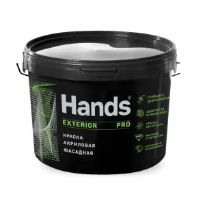 Краска ВД фасадная супербелая Hands ФАСАД ПРО (EXTERIOR PRO) 14кг