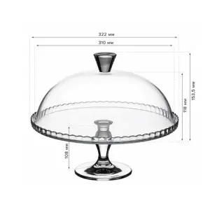Блюдо PSB 95200 на ножке с крышкой d=322мм Patisserie