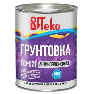 Грунтовка ГФ-021 серая 0,8кг ВИТЕКО ГОСТ 51693-2000