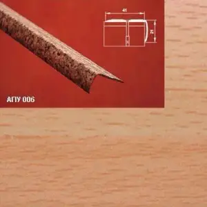 Порог АПУ 006 алюминиевый 2700*41*21 мм угловой наружный (11 бук)
