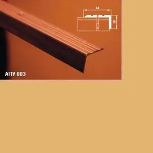 Порог АПУ 003 алюминиевый 1350*24*18 мм угловой (02 золото)