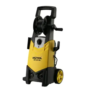 Мойка высокого давления HUTER W165-QL