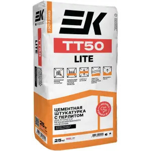 Штукатурка цементная EK ТТ50 LITE легкая с перлитом 25 кг