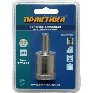 Коронка алмазная по стеклу и керамике D=25 мм, ПРАКТИКА "Мастер", блистер