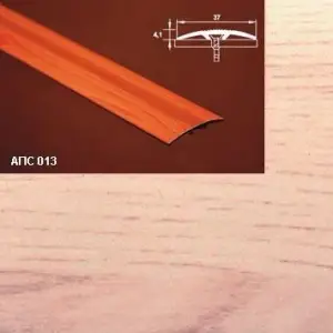 Порог АПС 013 алюминиевый 900*37*4,1 мм одноуровневый со скрытым креплением (34 ясень светлый)