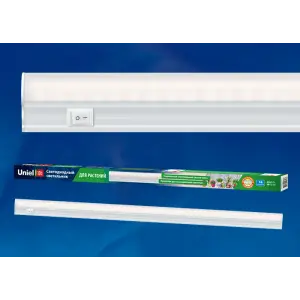 Светильник светодиодный для растений 10W IP40 220-240V WHITE Uniel