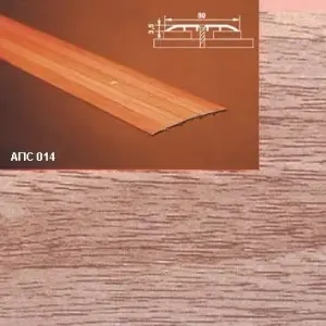 Порог АПС 014 алюминиевый 1350*80*3,5 мм одноуровневый (29 дуб бордо)
