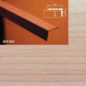 Порог АПУ 003 алюминиевый 1800*24*18 мм угловой (28 клен)