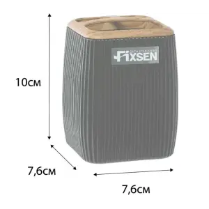 Стакан Fixsen Black wood FX-401-3