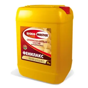 Огнебиозащита Wood Master Фенилакс 6 кг 1-2 гр. огнезащиты (золотисто-коричневый цвет) всесезонная (до -15°С)