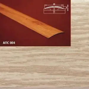 Порог АПС 004 алюминиевый 2700*45*4 мм одноуровневый (20 дуб беленый)