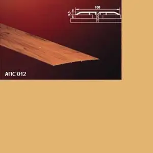 Порог АПС 012 алюминиевый 2700*100*3,5 мм одноуровневый (02 золото)