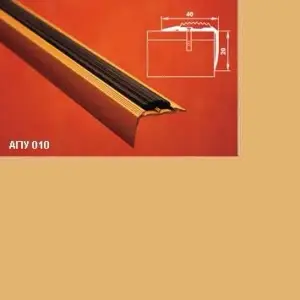 Порог АПУ 010 алюминиевый 900*40*20 мм угловой с резинками (02 золото)