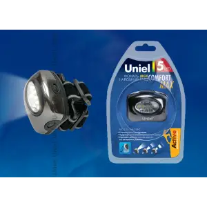 Фонарь налобный Uniel Стандарт «Bright eyes-comfort max», алюминиевый корпус, 5 LED, 3хААА, S-HL010-C Gun Metal*